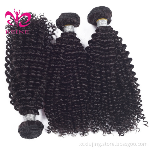 REINE Best Selling Cuticle Aligned 10 to 26 Inches Mink Brazilian Human Hair kinky curl On Sale